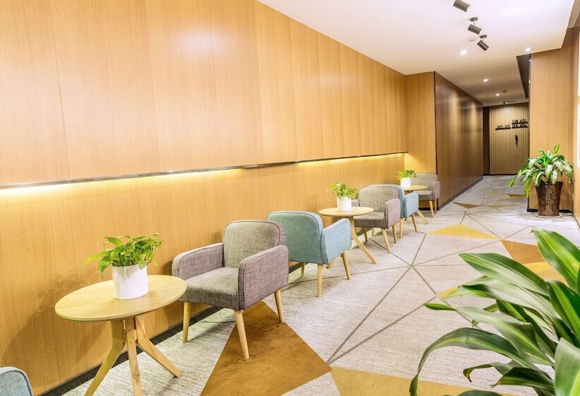 هتل Ibis Styles Zhengzhou International Convention And Exhibitio
