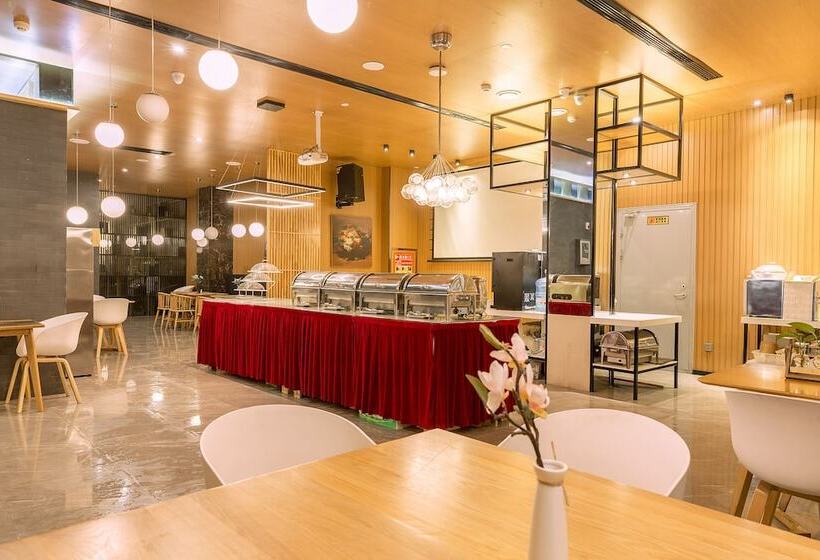 هتل Ibis Styles Zhengzhou International Convention And Exhibitio