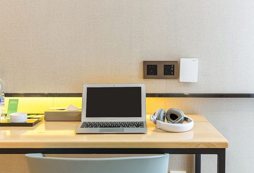هتل Ibis Styles Zhengzhou International Convention And Exhibitio