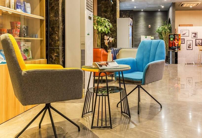 هتل Ibis Styles Zhengzhou International Convention And Exhibitio