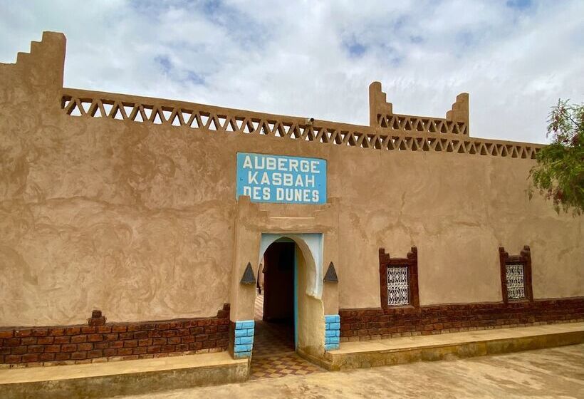 پانسیون Auberge Kasbah Des Dunes