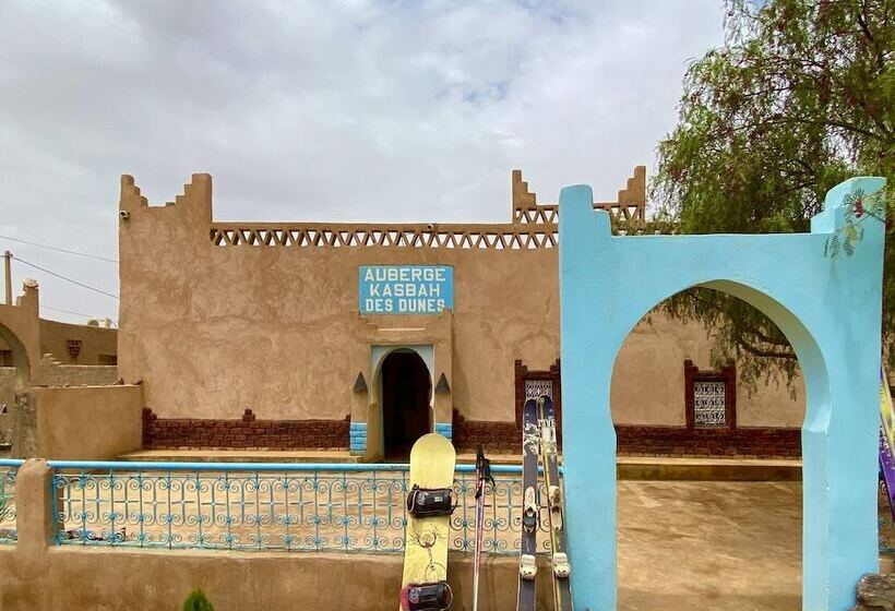 پانسیون Auberge Kasbah Des Dunes