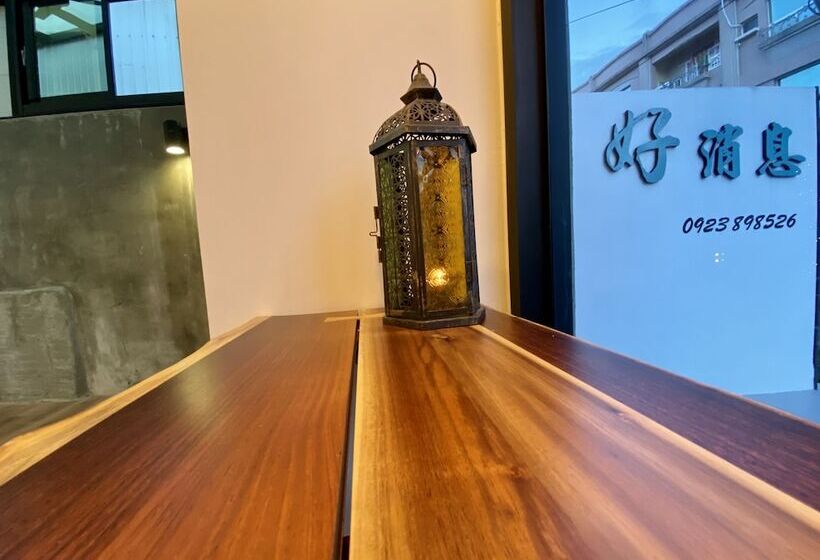 پانسیون 墾丁好消息民宿good News