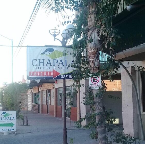 هتل Chapala