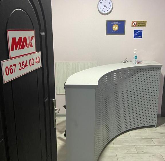 بنسيون Guest House Max