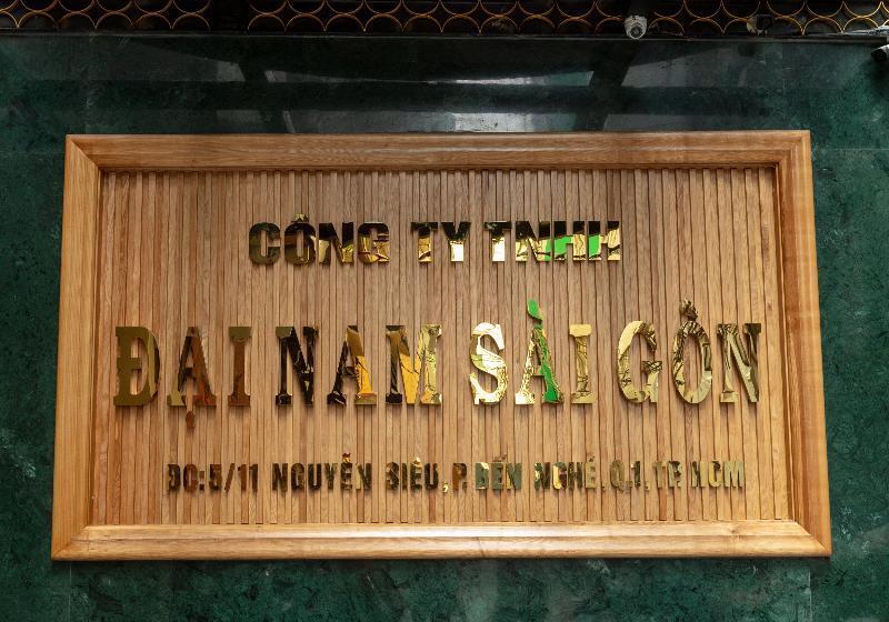 Fotos del hotel Aha Dai Nam Sai Gon:  13