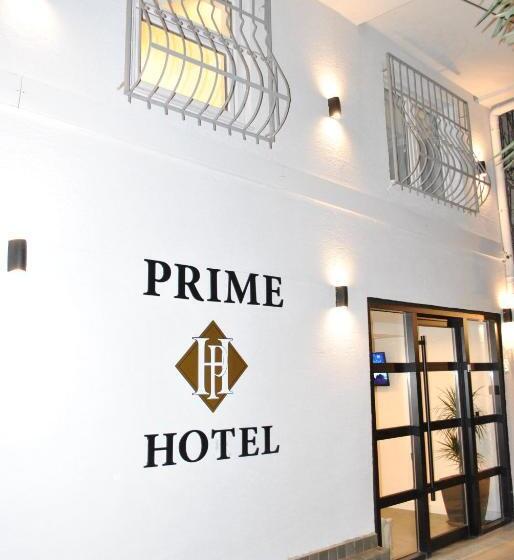 هتل Prime