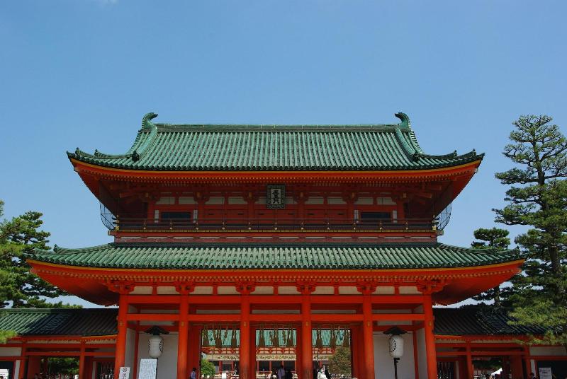 Fotos del hotel Keihan Kyoto Ekiminami:  37