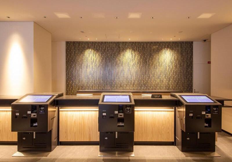 Fotos del hotel Keihan Kyoto Ekiminami:  28