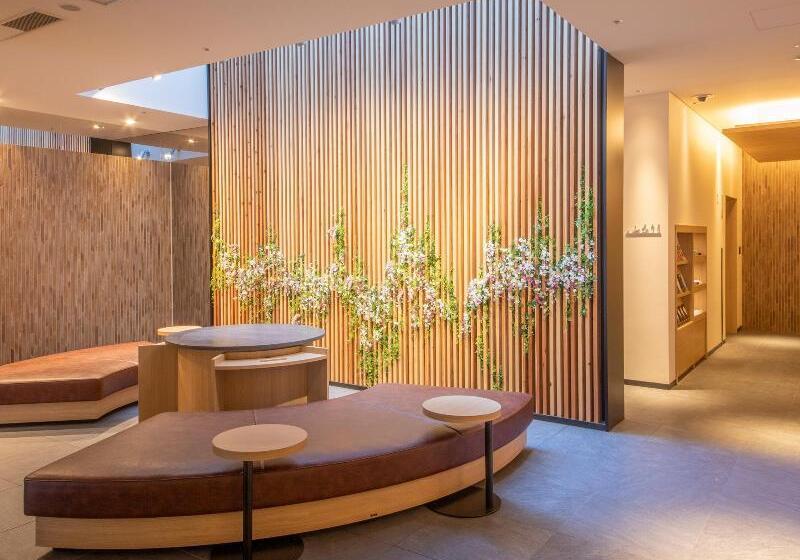 Fotos del hotel Keihan Kyoto Ekiminami:  38