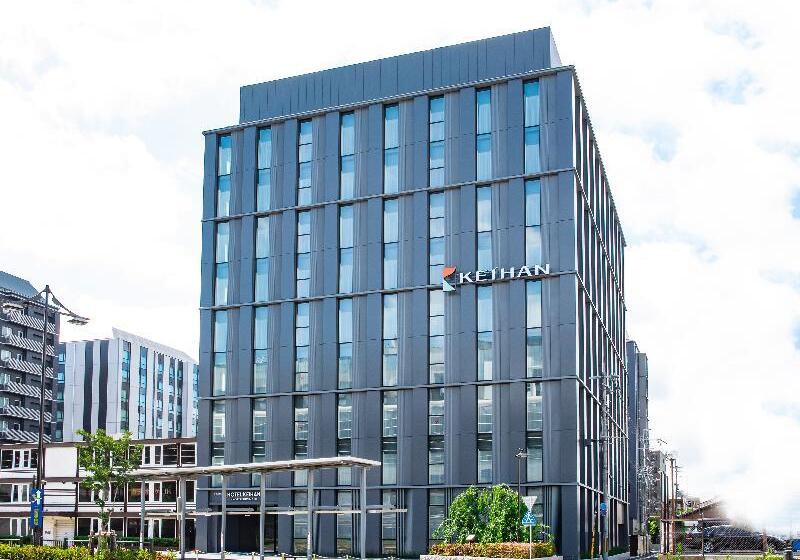 Fotos del hotel Keihan Kyoto Ekiminami:  46