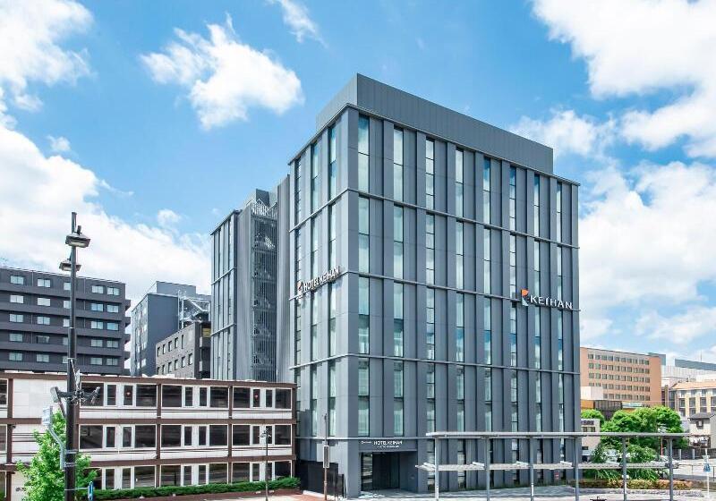 Fotos del hotel Keihan Kyoto Ekiminami:  49