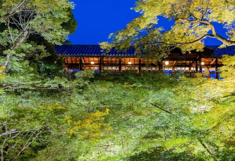 Fotos del hotel Keihan Kyoto Ekiminami:  29