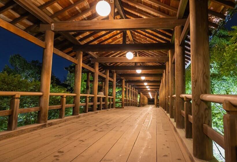 Fotos del hotel Keihan Kyoto Ekiminami:  25