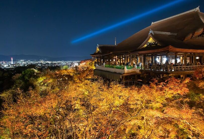 هتل Keihan Kyoto Ekiminami