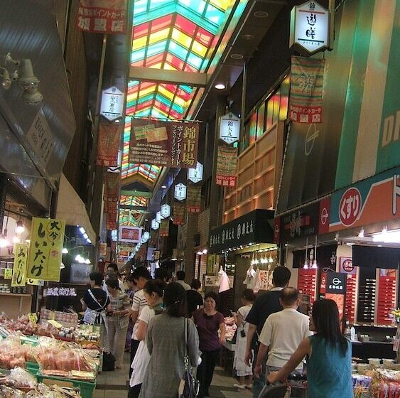 Fotos del hotel Keihan Kyoto Ekiminami:  40