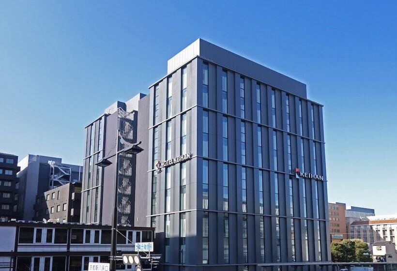 Fotos del hotel Keihan Kyoto Ekiminami:  2