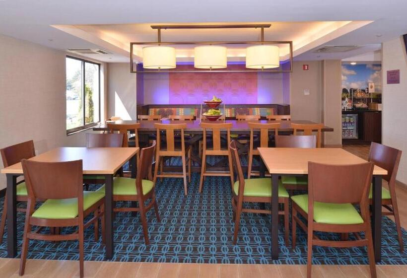 هتل Fairfield By Marriott Rochester Henrietta/university Area