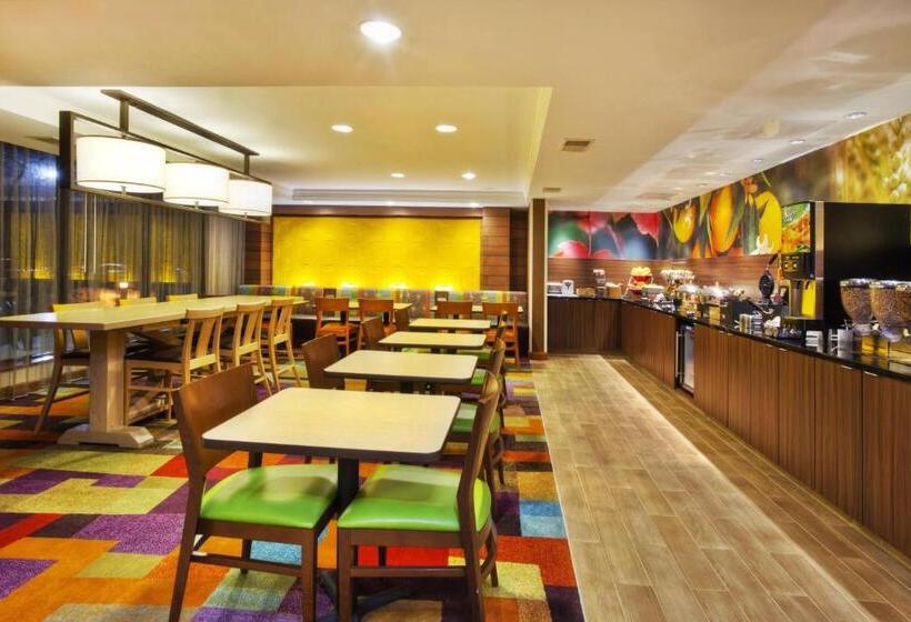 هتل Fairfield Inn Ann Arbor