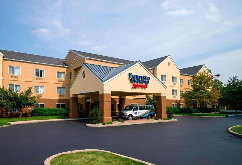 هتل Fairfield Inn & Suites Allentown Bethlehem/lehigh Valley Airport
