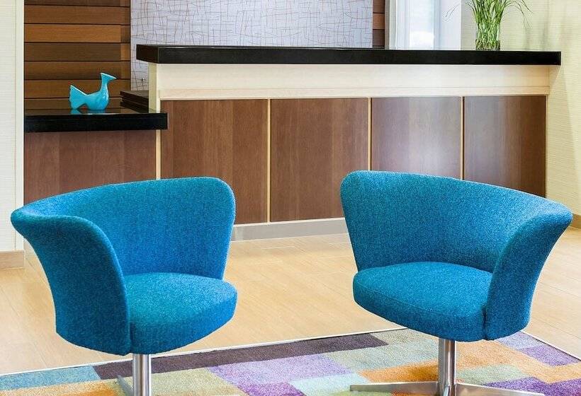 هتل Fairfield Inn & Suites Grand Rapids