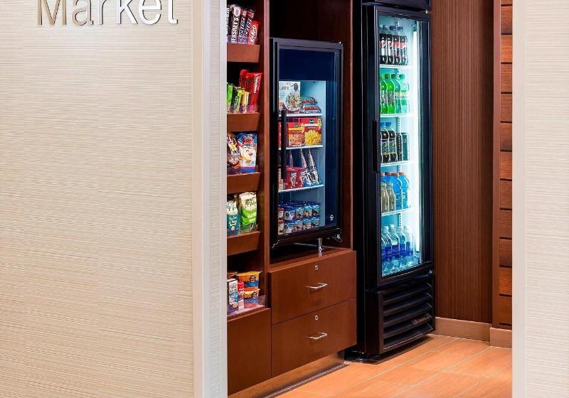 هتل Fairfield Inn & Suites Grand Rapids