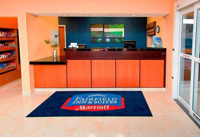 هتل Fairfield Inn & Suites Joliet North/plainfield
