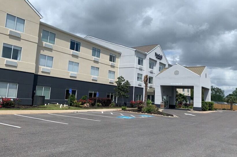 هتل Fairfield Inn & Suites Lake Charles Sulphur