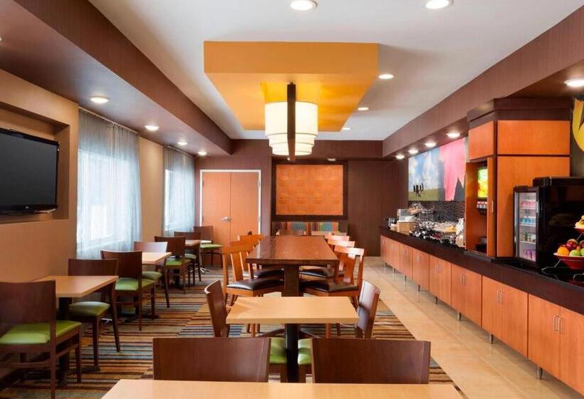 호텔 Fairfield Inn & Suites Minneapolis St. Paul/roseville