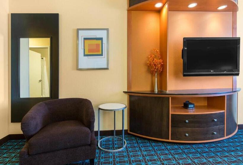 هتل Fairfield Inn & Suites St. Cloud