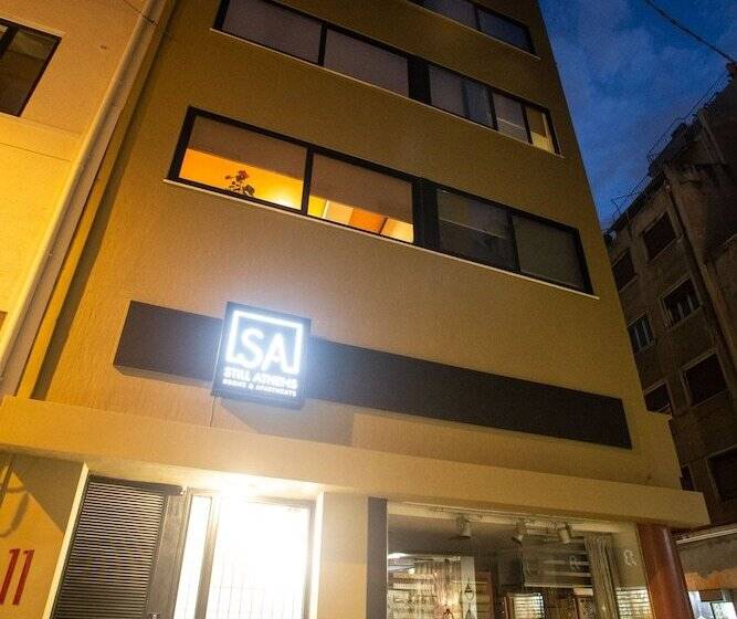 Fotos del hotel Still Athens:  26