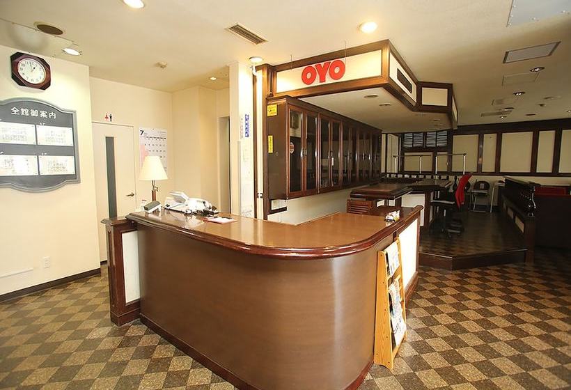 Oyo 659 Hotel Bayside Muroran