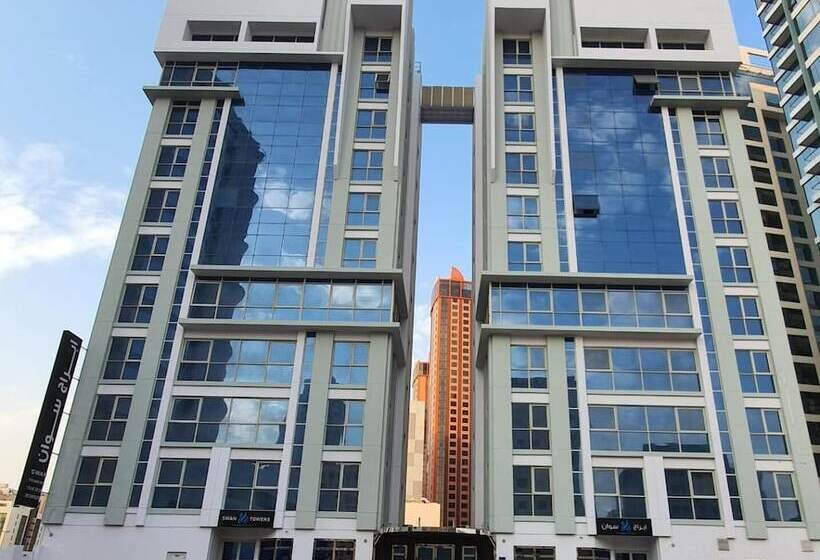 Swan Towers