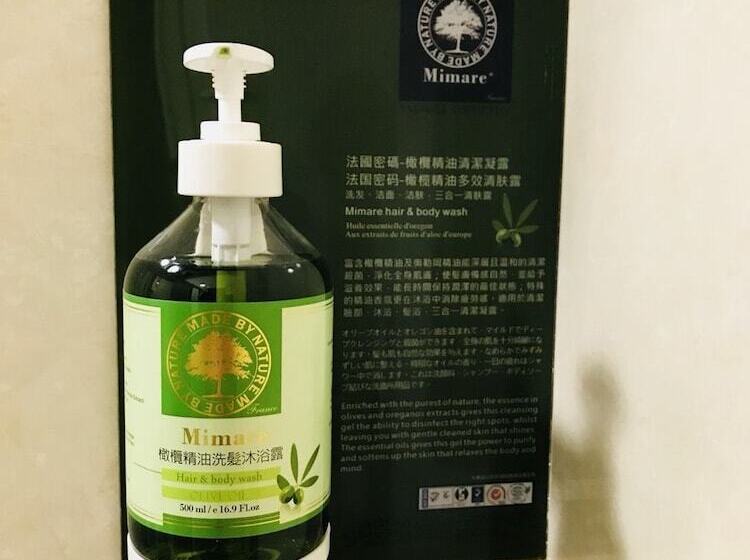 تختخواب و صبحانه Xitou Bi Xue Shan Lin Homestay