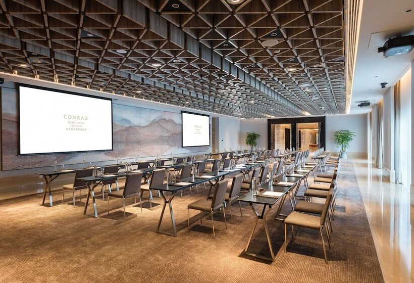 فندق Conrad Hangzhou Tonglu
