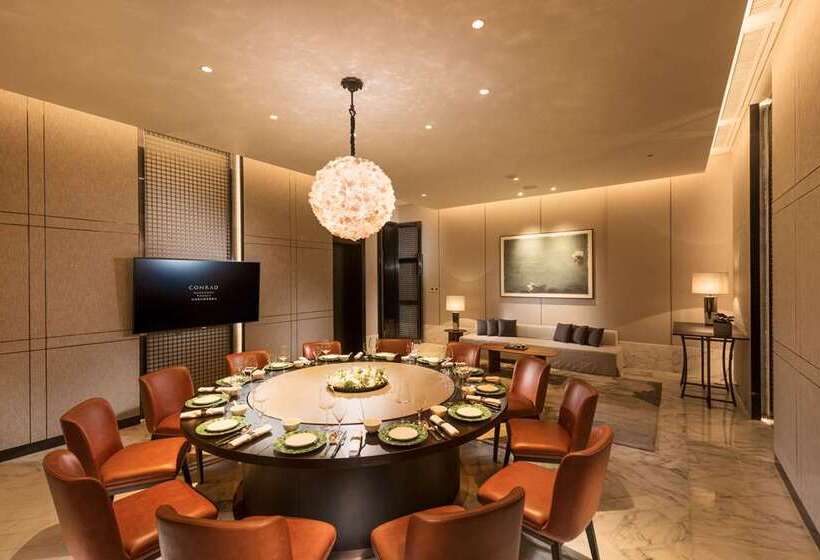 هتل Conrad Hangzhou Tonglu