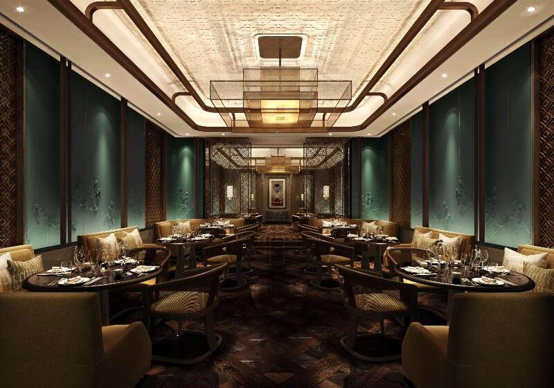 ホテル Hilton Guiyang