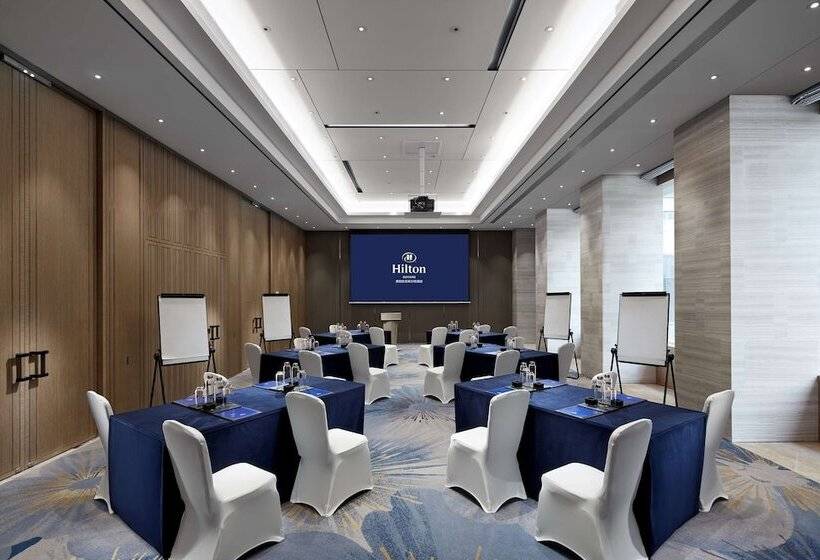 ホテル Hilton Guiyang