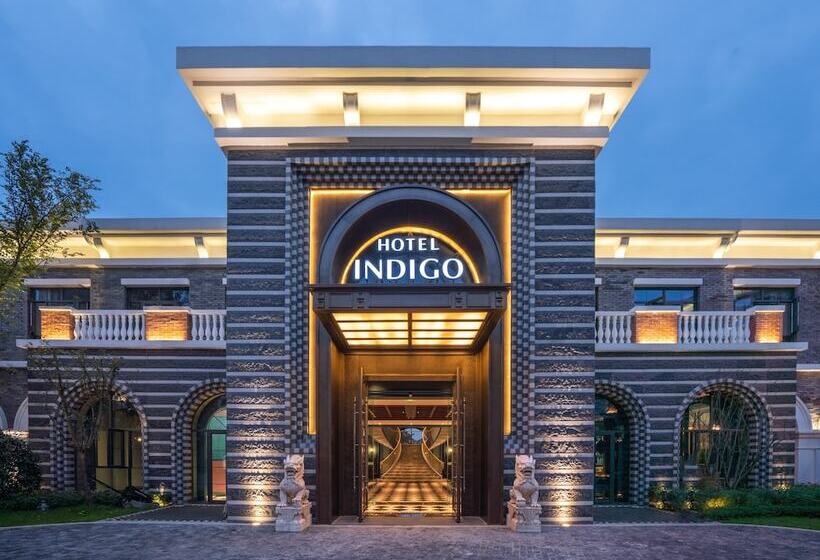 هتل Indigo Heilong Lake, An Ihg