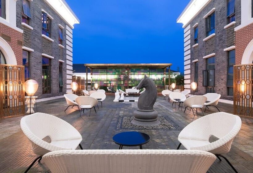 هتل Indigo Heilong Lake, An Ihg