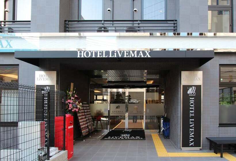 هتل Livemax Premium Himejieki Minami