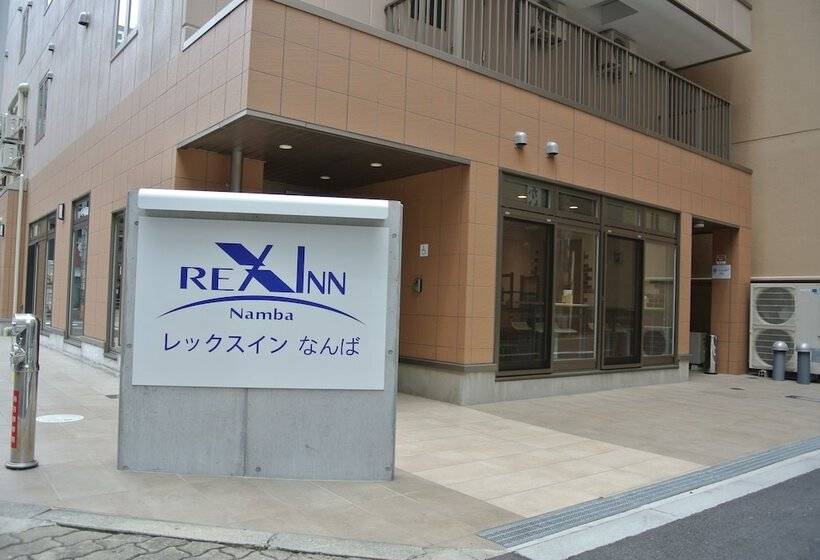 هتل Rex Inn Namba