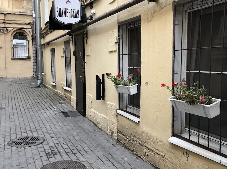 Leohotels Znamenskaya