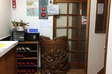 Yoneyama Ryokan