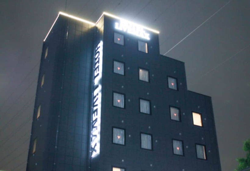 هتل Livemax Sagamihara Ekimae
