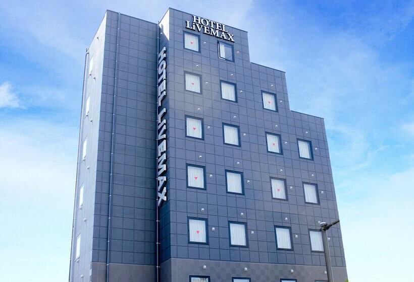 هتل Livemax Sagamihara Ekimae