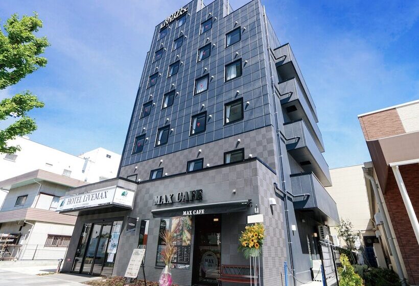 هتل Livemax Sagamihara Ekimae