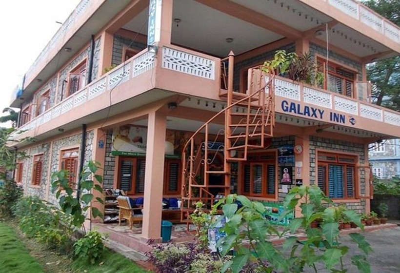 پانسیون Galaxy Inn Guest House