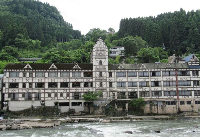 日式旅馆 Amagase Onsen Hotel Suikoen