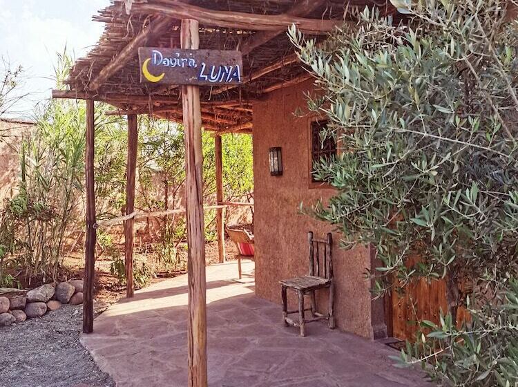 پانسیون Les Jardins De Taja